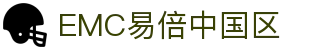 EMC易倍(中国区)官方网站